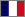 un beau drapeau franais
